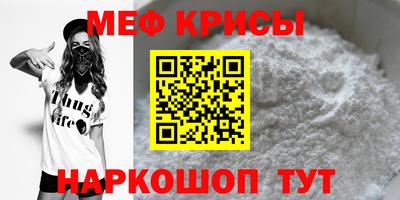 MDMA Обь