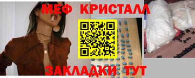 MDMA Обь