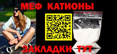 альфа пвп Нягань