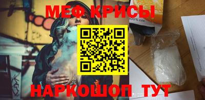 MDMA Обь