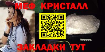 альфа пвп Нягань