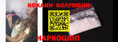 альфа пвп Нягань