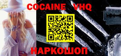 альфа пвп Нягань