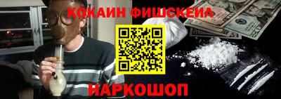 альфа пвп Нягань