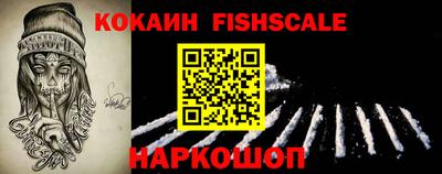 MDMA Обь