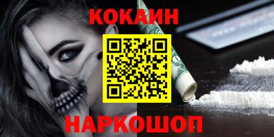 MDMA Обь