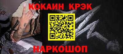 MDMA Обь