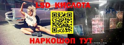 альфа пвп Нягань