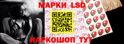 MDMA Обь