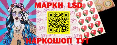альфа пвп Нягань