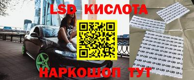 MDMA Обь