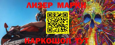 MDMA Обь
