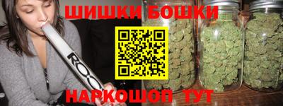 альфа пвп Нягань