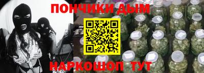 MDMA Обь