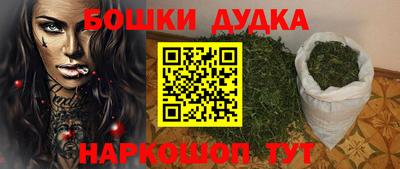 MDMA Обь