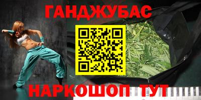 MDMA Обь