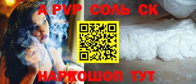MDMA Обь