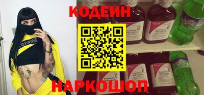 альфа пвп Нягань