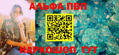 MDMA Обь