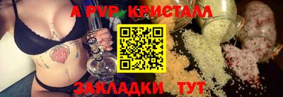 MDMA Обь