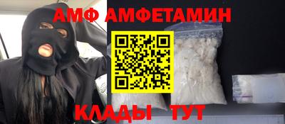 гашик Обнинск