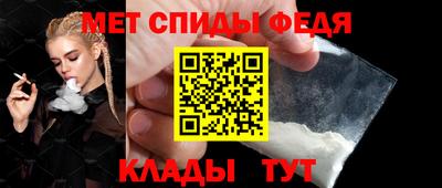 MDMA Обь