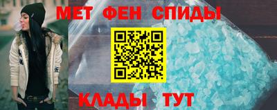 MDMA Обь