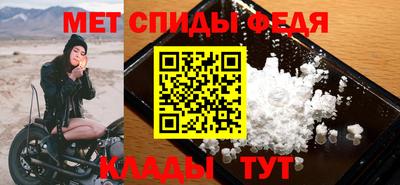 гашик Обнинск