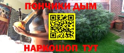 альфа пвп Нягань