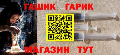 альфа пвп Нягань
