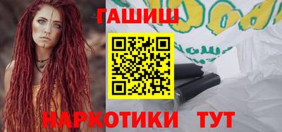 MDMA Обь