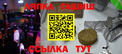 альфа пвп Нягань
