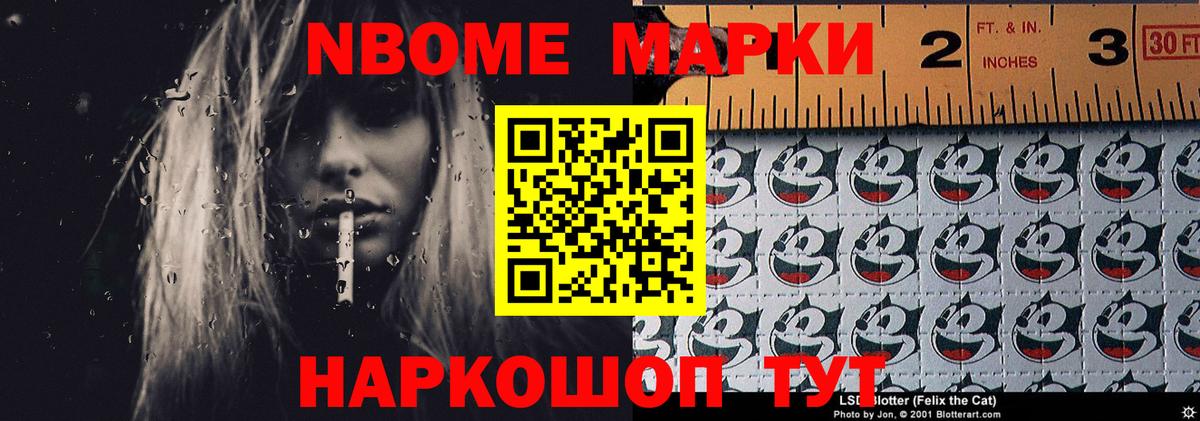 Лсд 25 экстази ecstasy Сокол