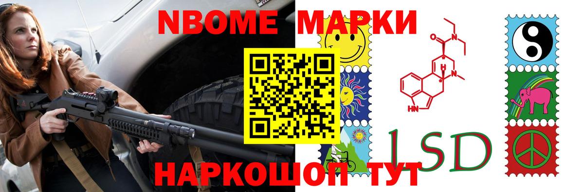 Лсд 25 экстази кислота  Вход с VPN  ЛСД экстази кислота  Сокол 