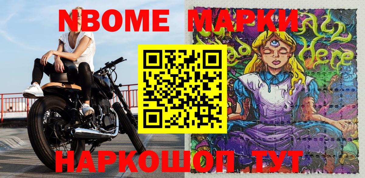 LSD-25  Сокол  Вход с VPN  ГАШИШ  Меф МЯУ МЯУ кристаллы  Бошки Шишки 